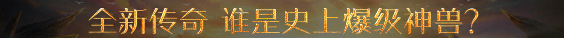河池市新闻网